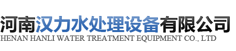 安博官网体育（中国）有限公司官网
